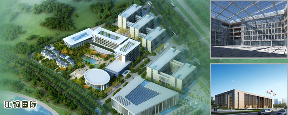 ��ɽ���f���_݆���޹�˾